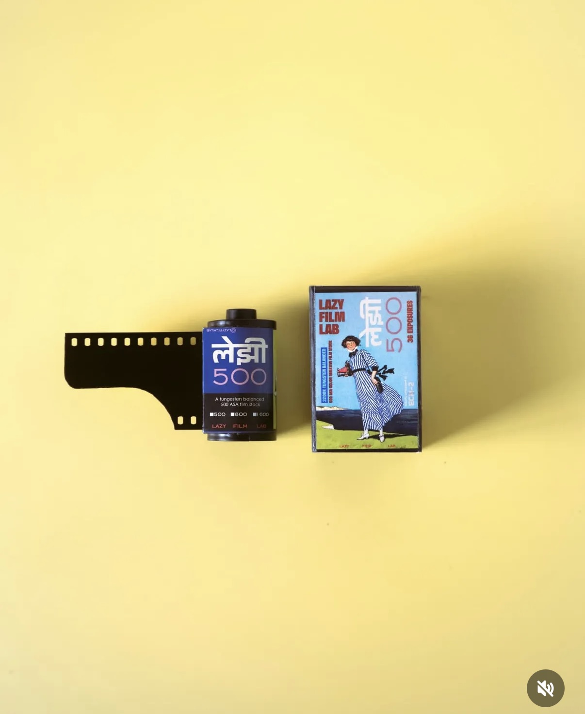 LAZY 500 film